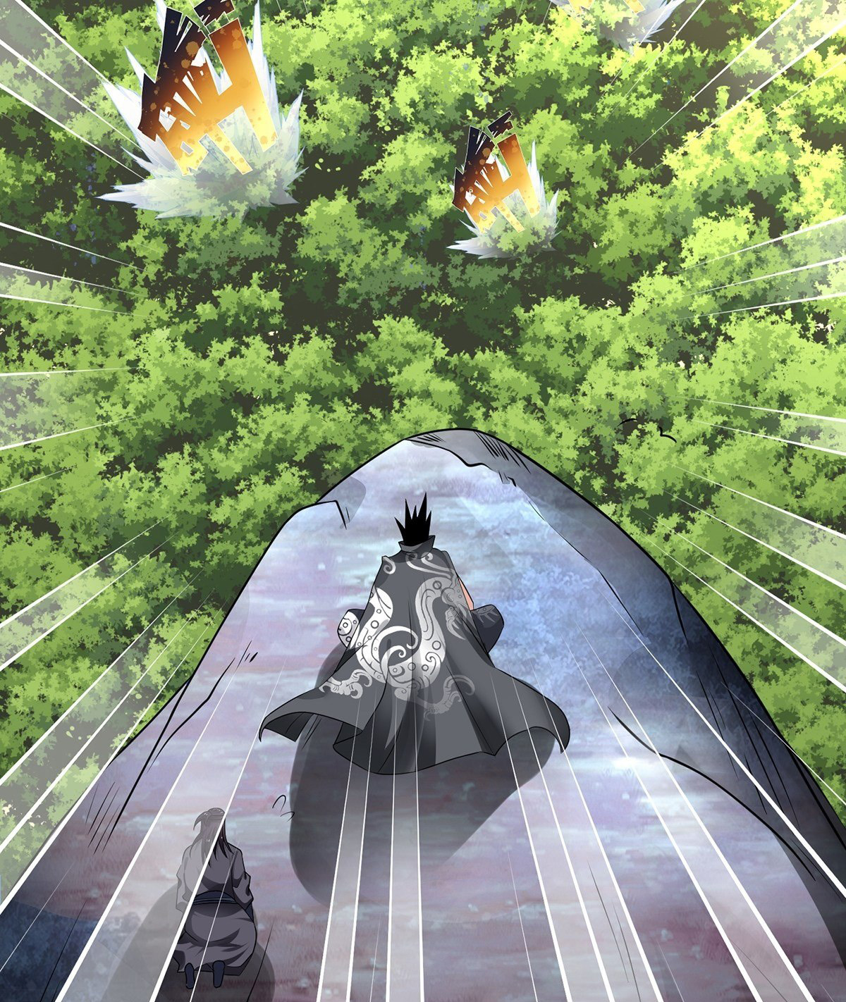 เทพกระบี่มรณะ (ชนจีน) ตอนที่ 77 หน้า 53