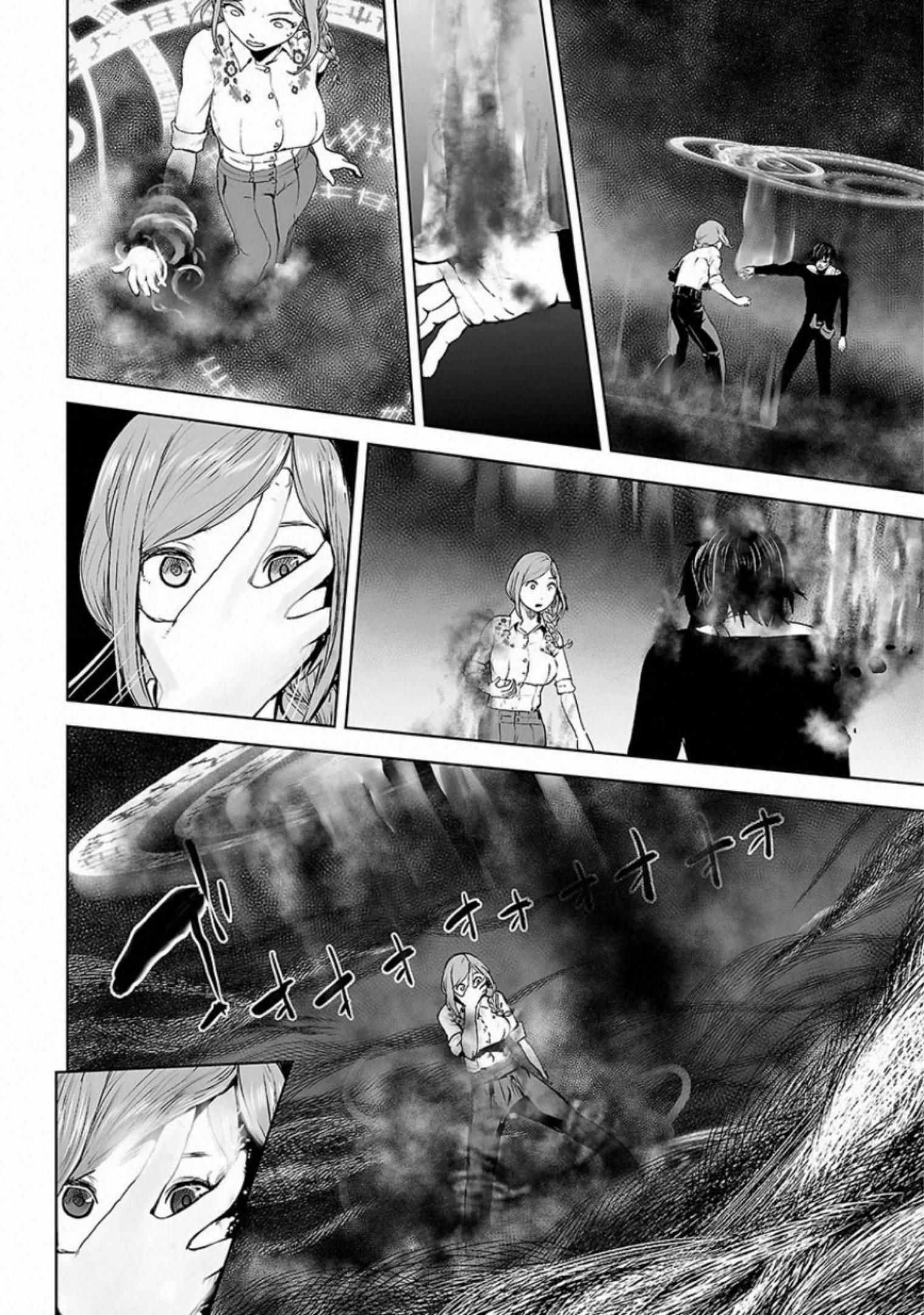 VS EVIL ตอนที่ 2 หน้า 37