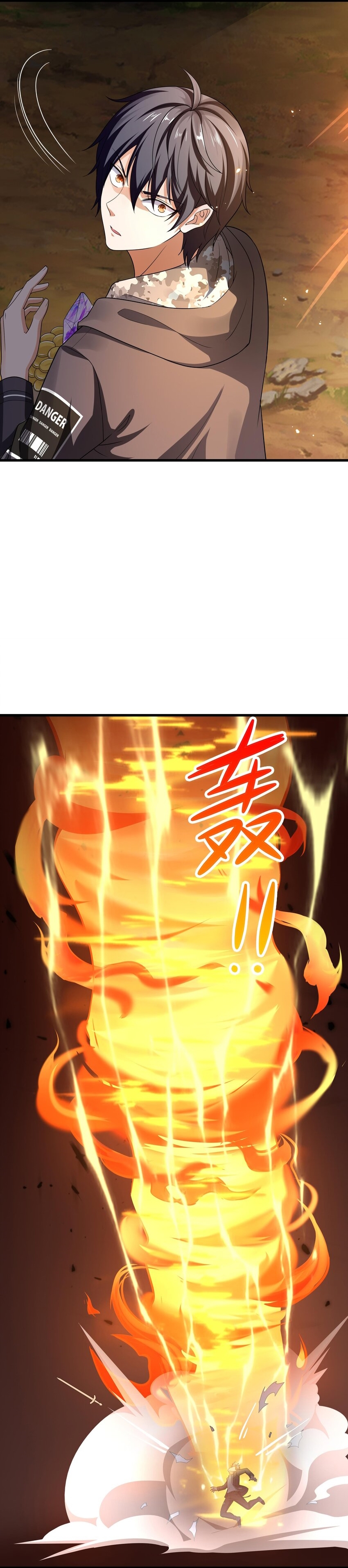 King of Hell ราชาแห่งยมโลก ตอนที่ 1 หน้า 13