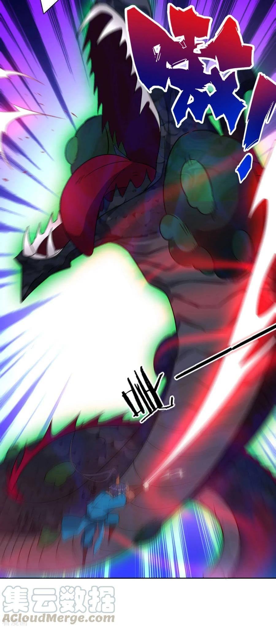 ข้ารับใช้ชั้นหนึ่ง ตอนที่ 37 หน้า 23