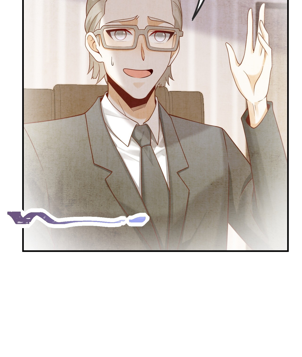 เกิดใหม่เป็นราชาแห่งวงการบันเทิง ตอนที่ 16 หน้า 6