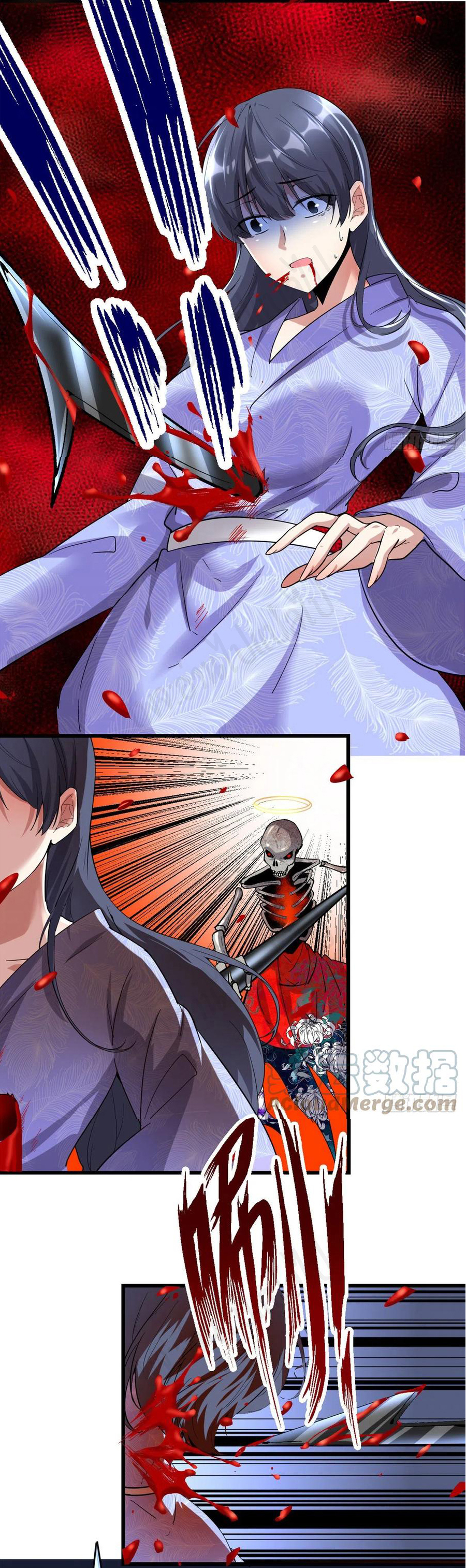 I might be a fake fairy ตอนที่ 212 หน้า 15