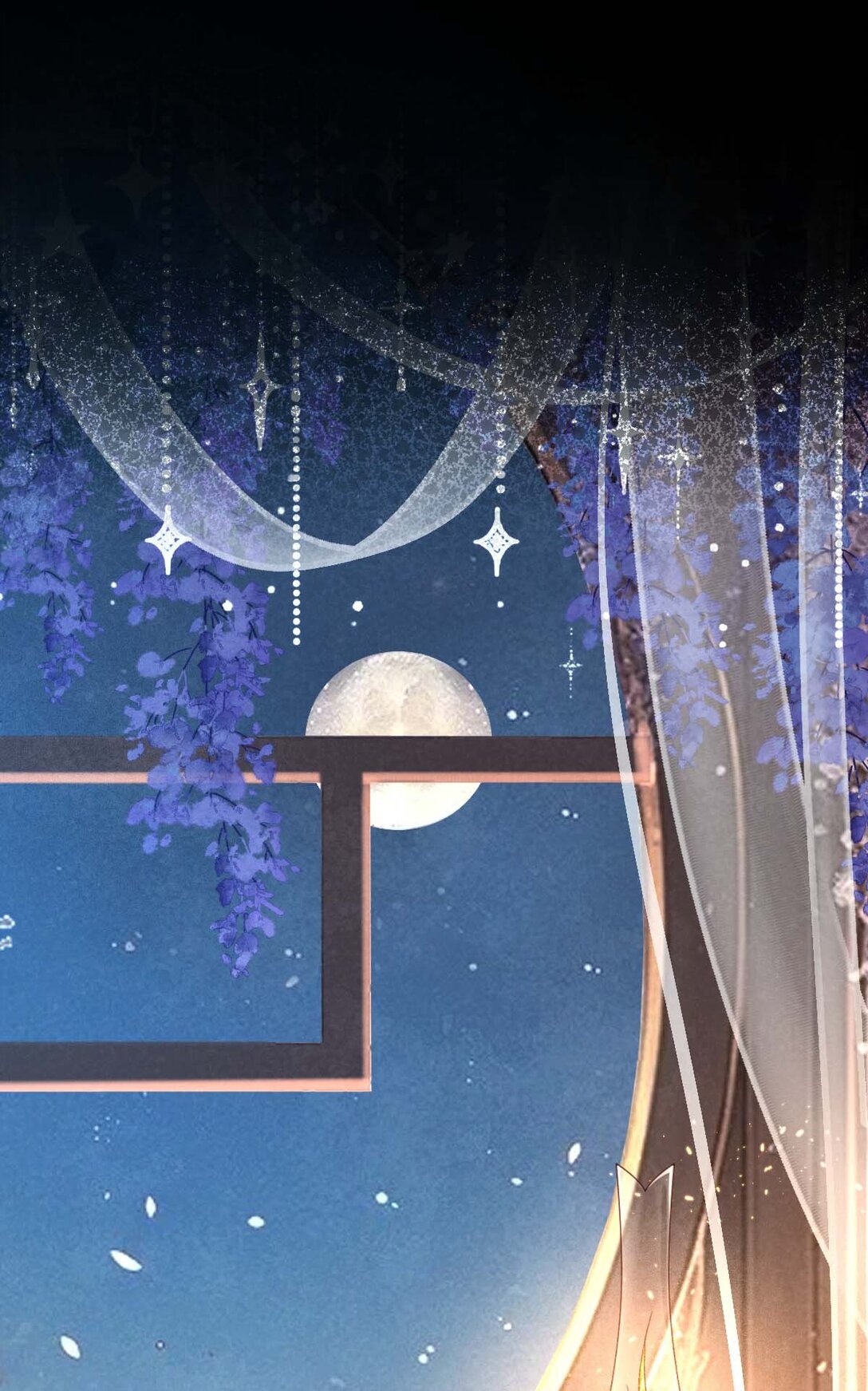 เส้นทางเอาชีวิตรอดของบรรณาการ ตอนที่ 21 หน้า 2