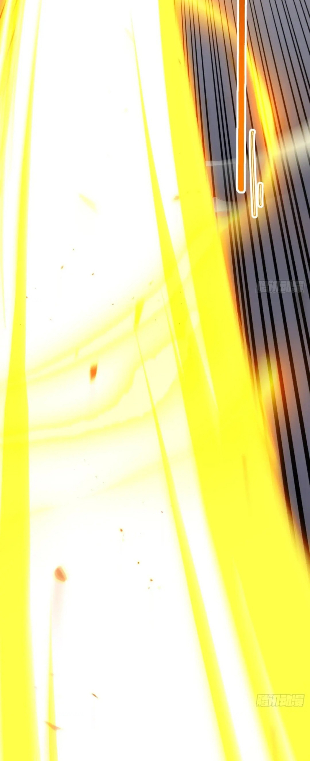 กำเนิดร่างเทวะบรรพกาล ตอนที่ 73 หน้า 32