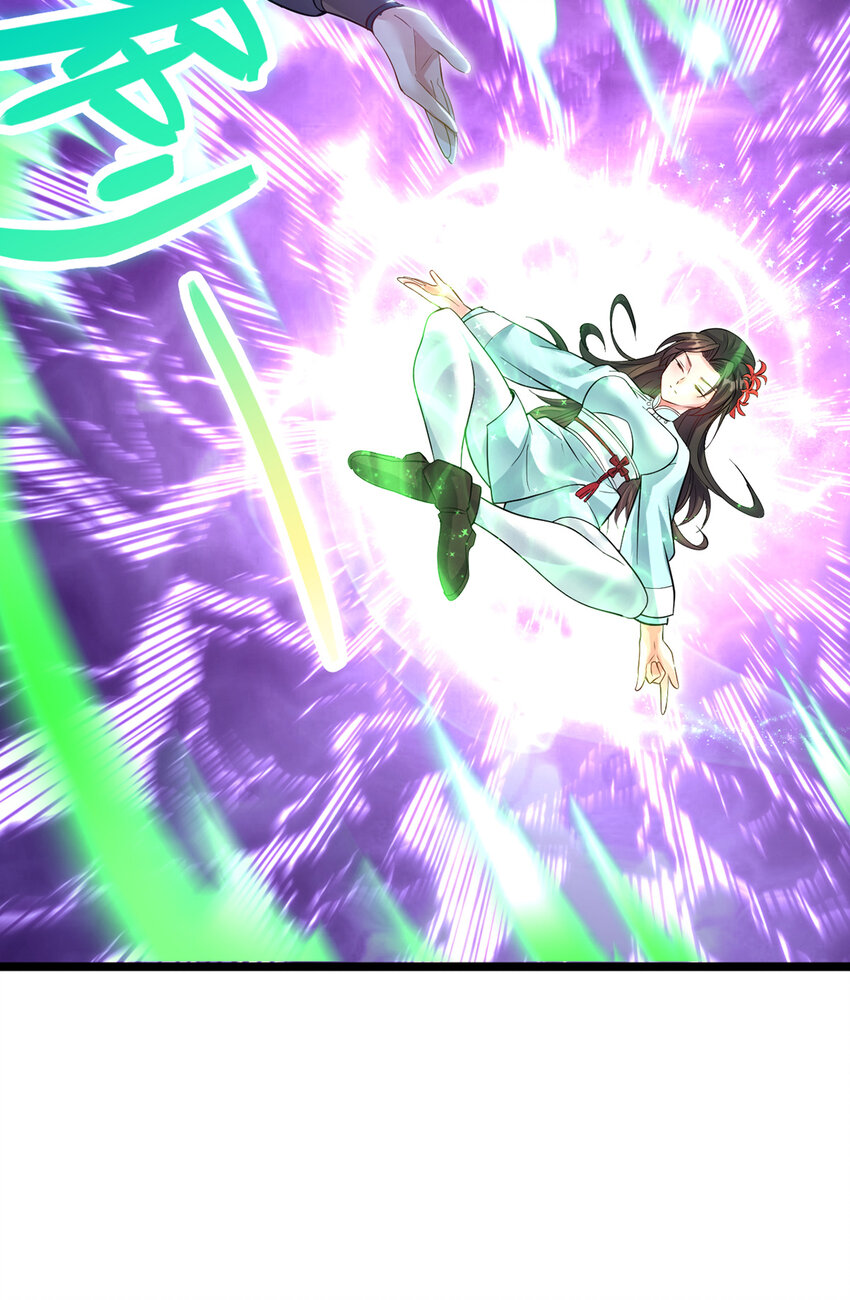 ด้วยเขตแดนกระบี่ ข้าสามารถเป็นเซียนกระบี่ได้ ตอนที่ 95 หน้า 4