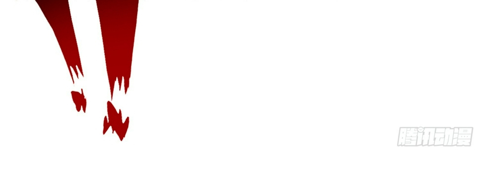 พิชิตใจท่านอาจารย์หญิงผู้งดงาม (ทันจีน) ตอนที่ 30 หน้า 54