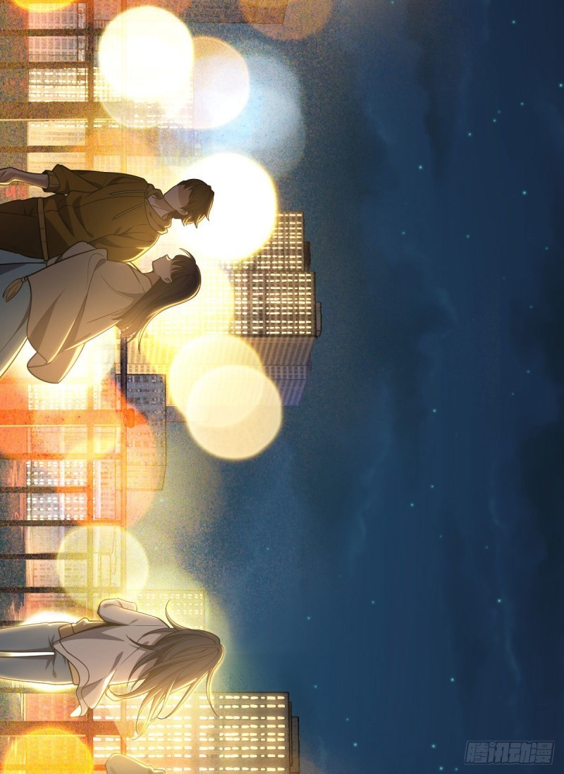 ภรรยาผมเป็นผู้ฝึกตนเมื่อพันปีก่อน ตอนที่ 18 หน้า 22