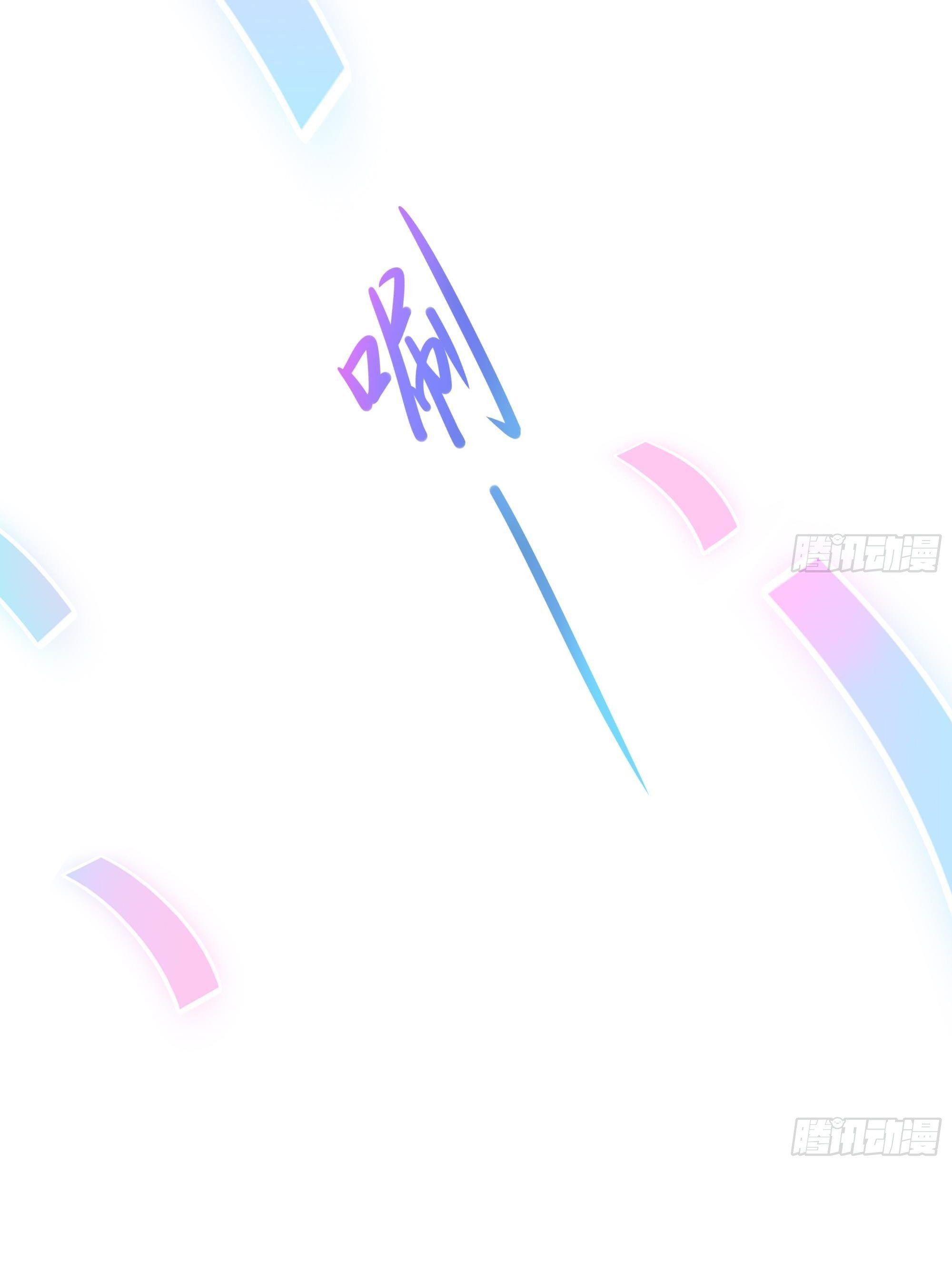 King of Hell ราชาแห่งยมโลก ตอนที่ 7 หน้า 10