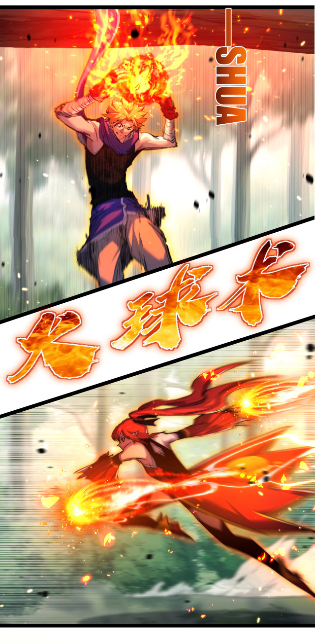 I'm the boss in Magic Moon ตอนที่ 26 หน้า 34