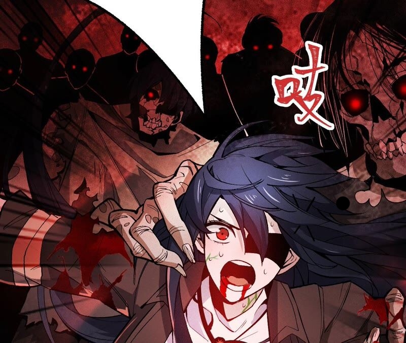 เอาชีวิตรอดในวันสิ้นโลก(暗海纪元) ตอนที่ 3 หน้า 34