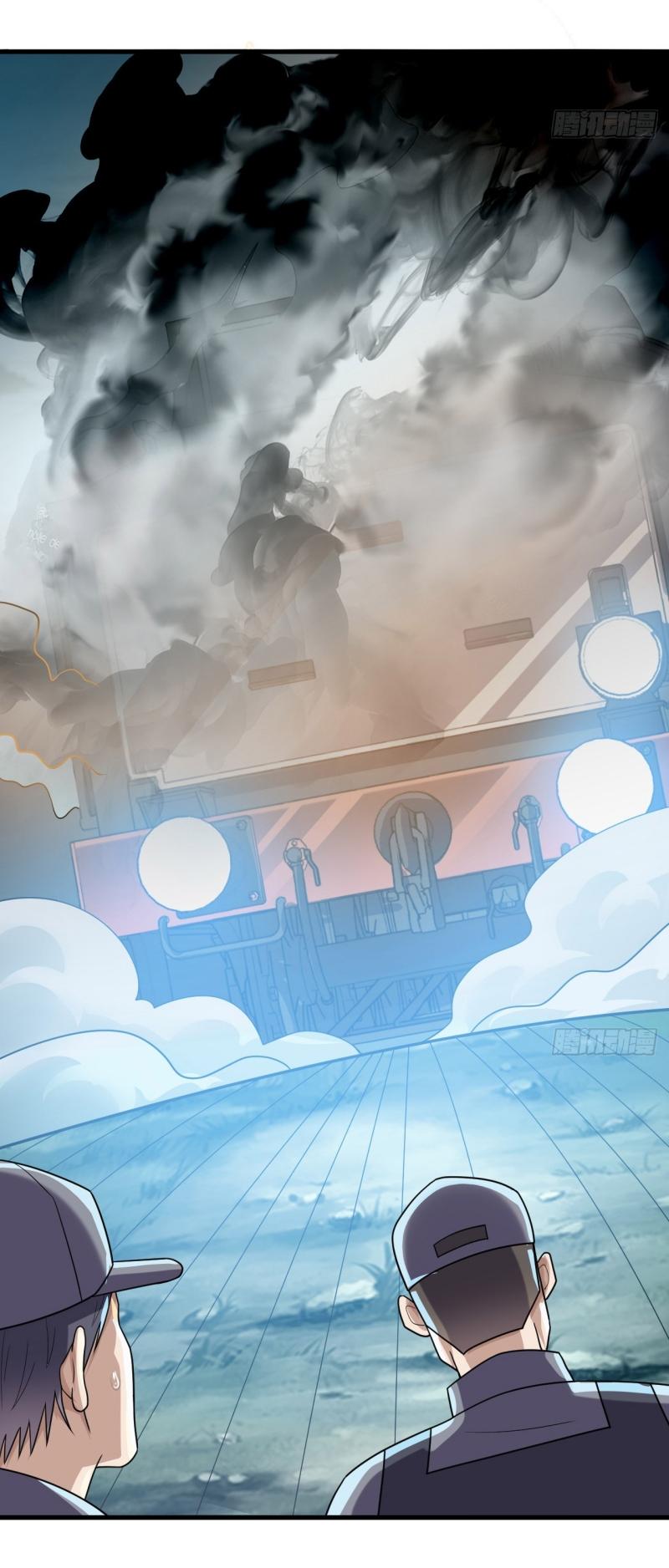 THE FIRST ORDER ตอนที่ 239 หน้า 29