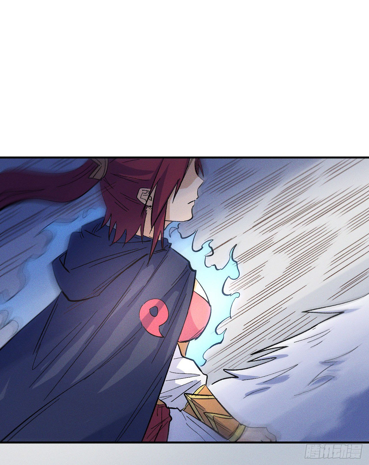 ตูข้านี่แหละเทพ (ทันจีน) ตอนที่ 35 หน้า 36