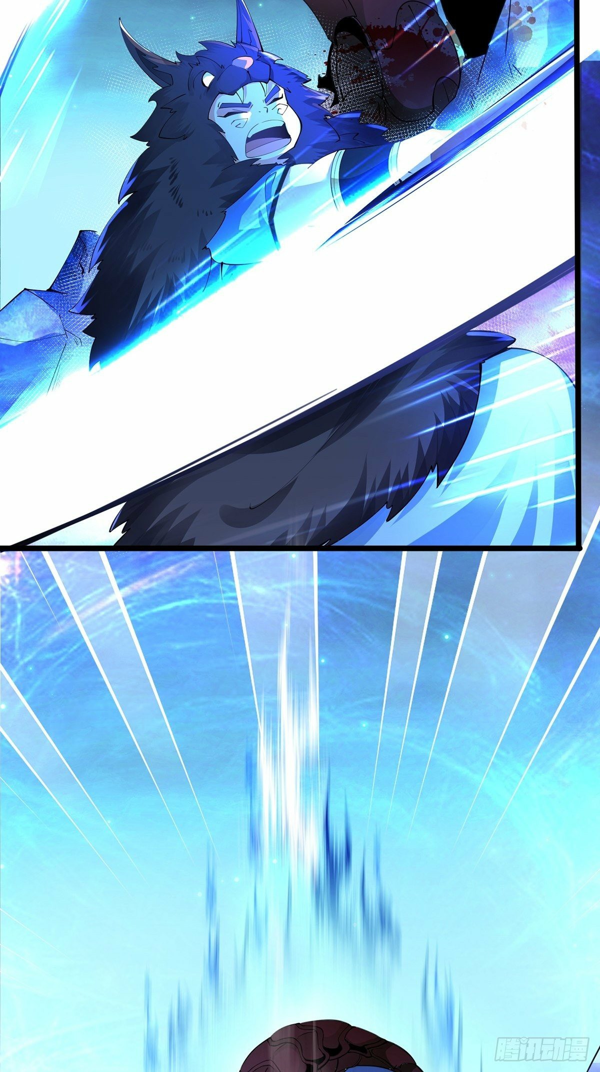 เทพกระบี่มรณะ (ชนจีน) ตอนที่ 32 หน้า 27