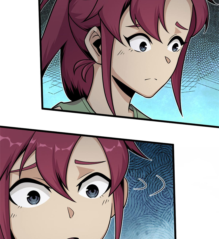 ยอดเซียนสัตว์วิญญาณ ตอนที่ 13 หน้า 28