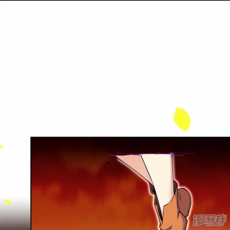 ผู้ขัดเกลาร่างกายที่แข็งแกร่งที่สุดในประวัติศาสตร์ ตอนที่ 181 หน้า 18