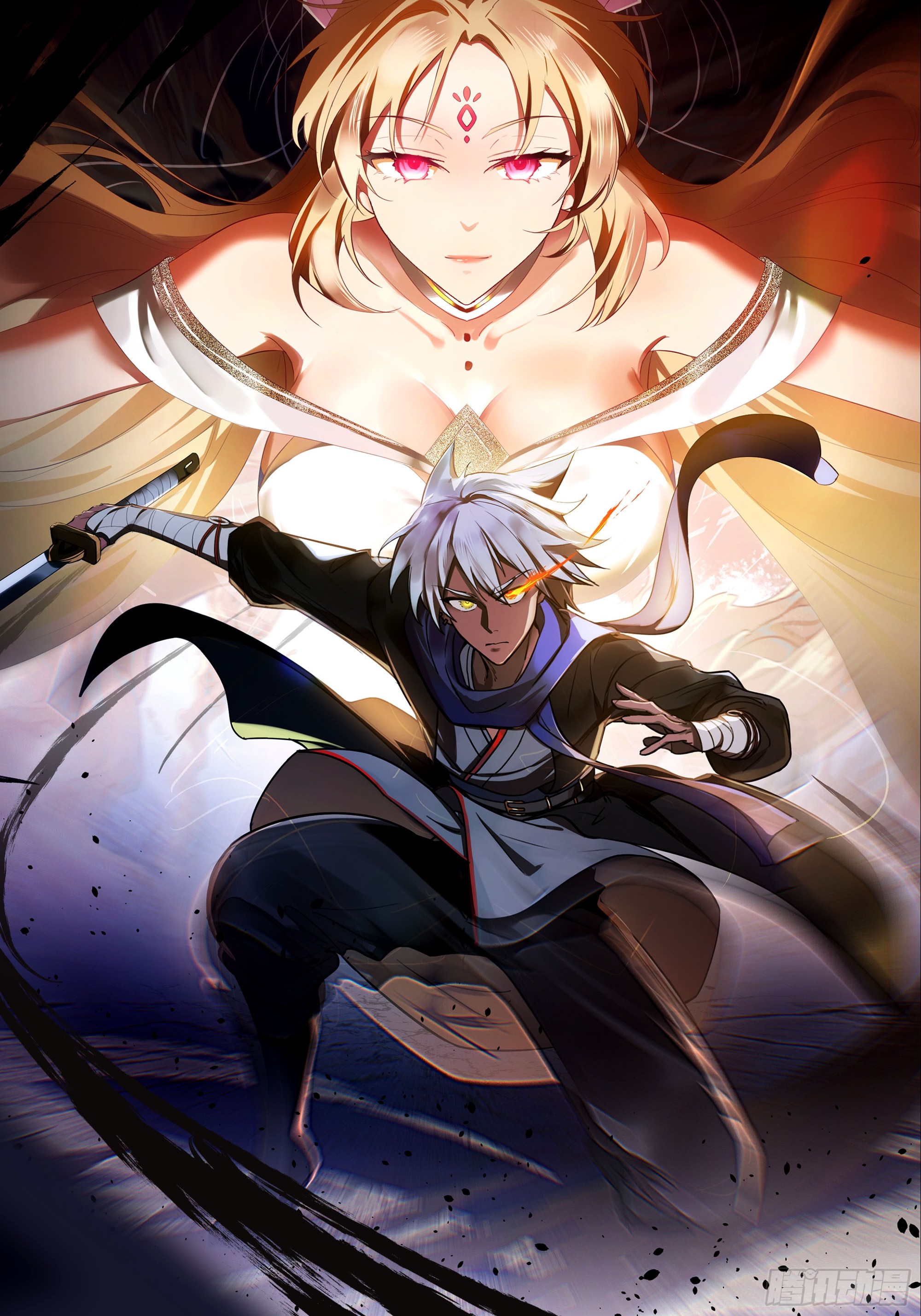 หนึ่งคนสยบยุทธภพ - Jianghu Domination ตอนที่ 1 หน้า 23