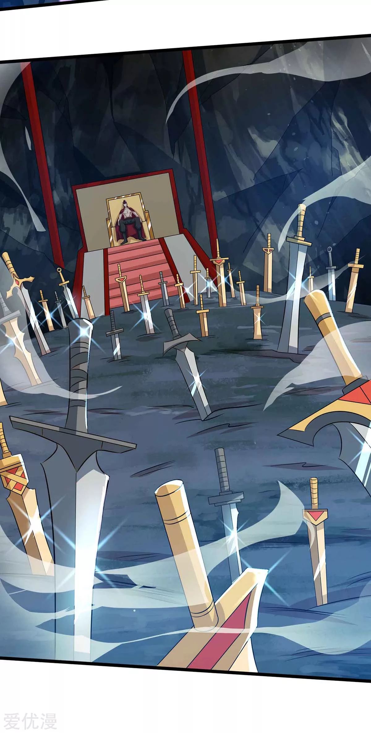 จักรพรรดิ 80,000 ปี ตอนที่ 74 หน้า 21