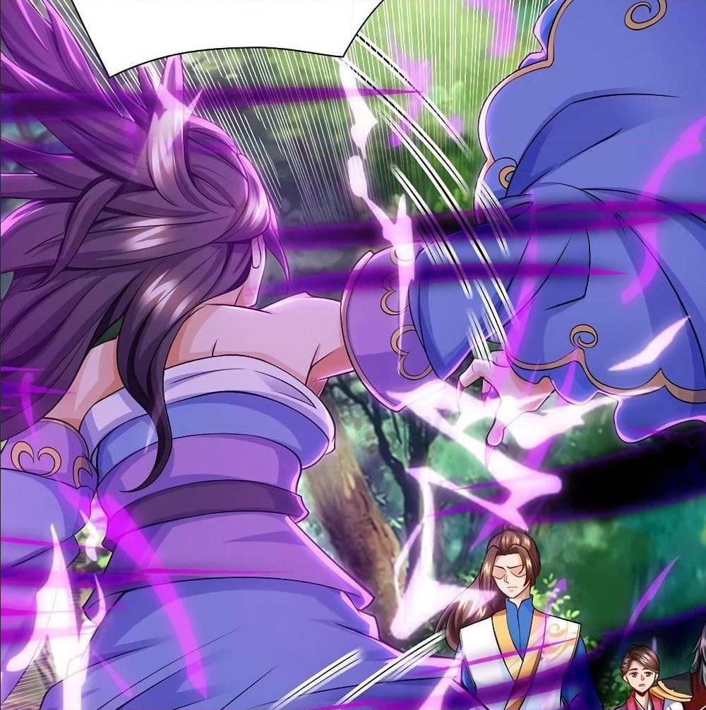 Dominate The Three Realms ตอนที่ 123 หน้า 22