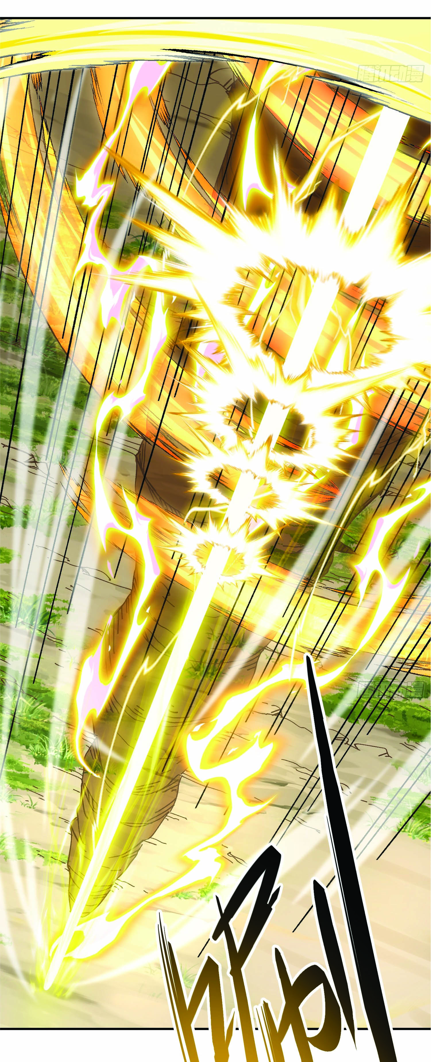 ฉันอยู่ในโลกฝนตน เเต่ต้องพึ่งพาลูกศิษย์เพื่อความอยู่รอด ตอนที่ 4 หน้า 35