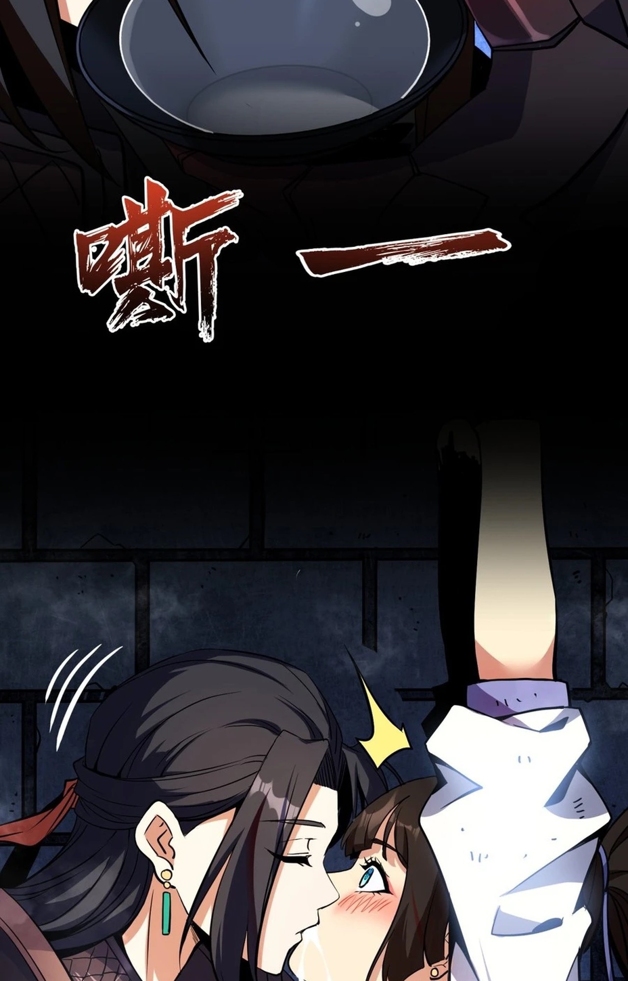 จอมมารอย่างข้ากลายเป็นขยะหลังโดนทัณฑ์สวรรค์ ตอนที่ 2 หน้า 28