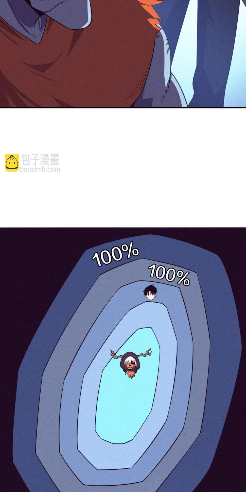 The Frenzy Of Evolution ตอนที่ 101 หน้า 10