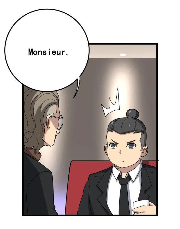 Bad Hand Witch Doctor สุดยอดพ่อมดหมอผี ตอนที่ 53 หน้า 13