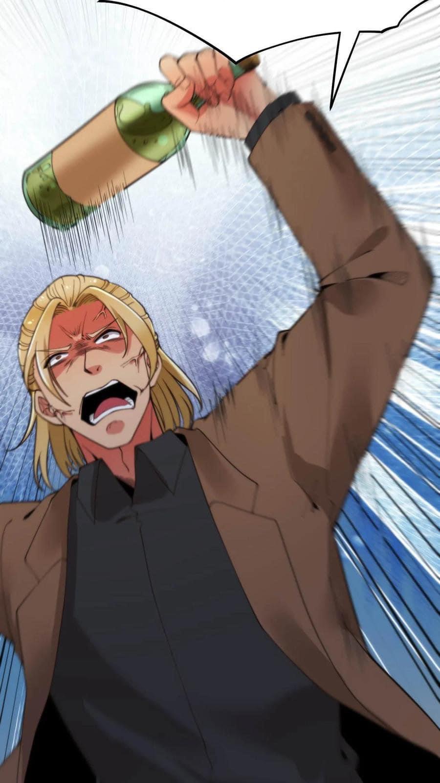 ระบบสายเปย์ล้านล้านล้าน (เงินไม่จำกัด) ซื้อผู้หญิงทั้งโลก ตอนที่ 16 หน้า 6