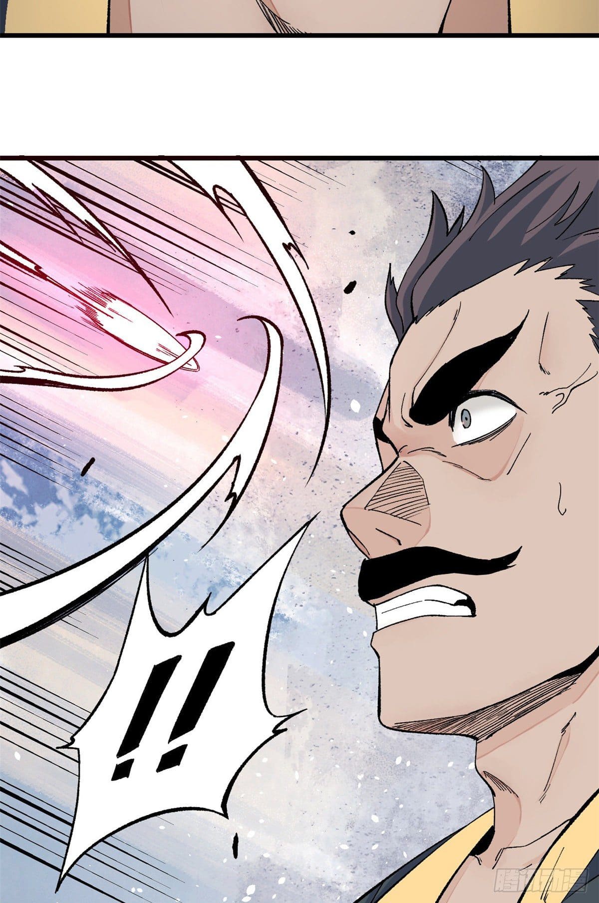 นิกายที่แข็งแกร่งที่สุด (ทันจีน) ตอนที่ 52 หน้า 14