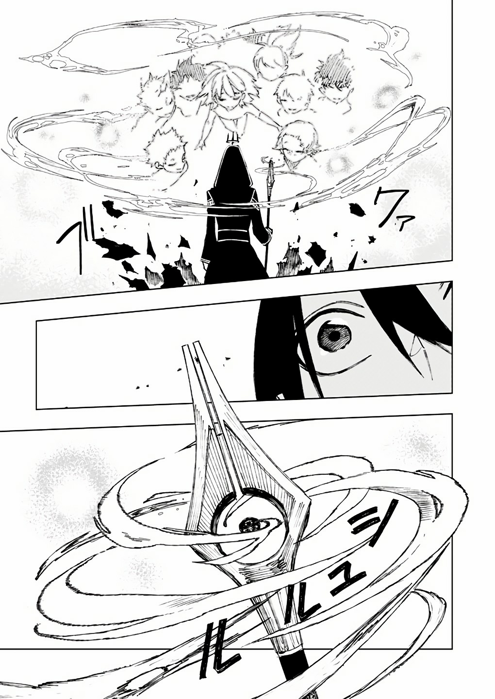 Boku no Nakama wa Isekai Saikyo Undead ตอนที่ 9 หน้า 9