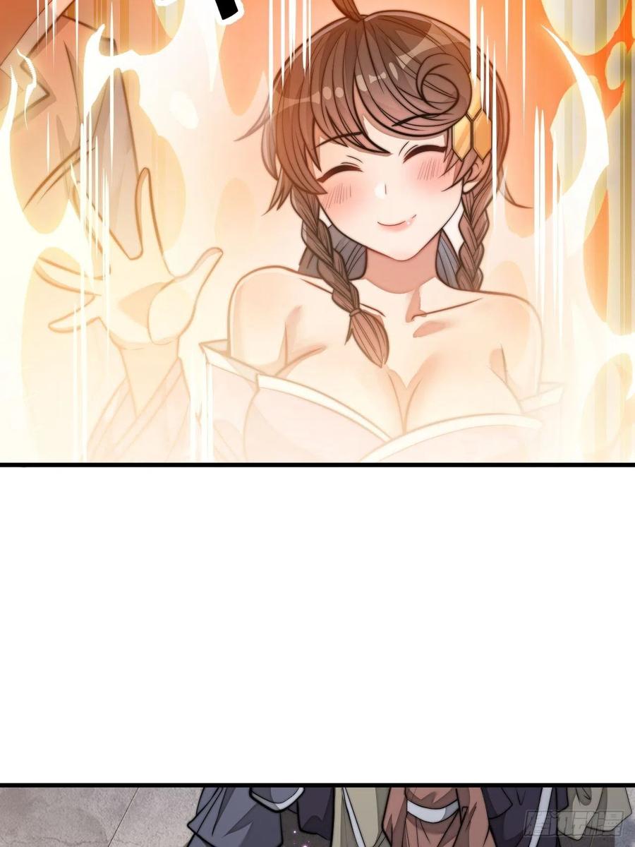 บุรุษที่มีโชค คงไม่ใช่ข้าแล้วแหละ ตอนที่ 13 หน้า 6