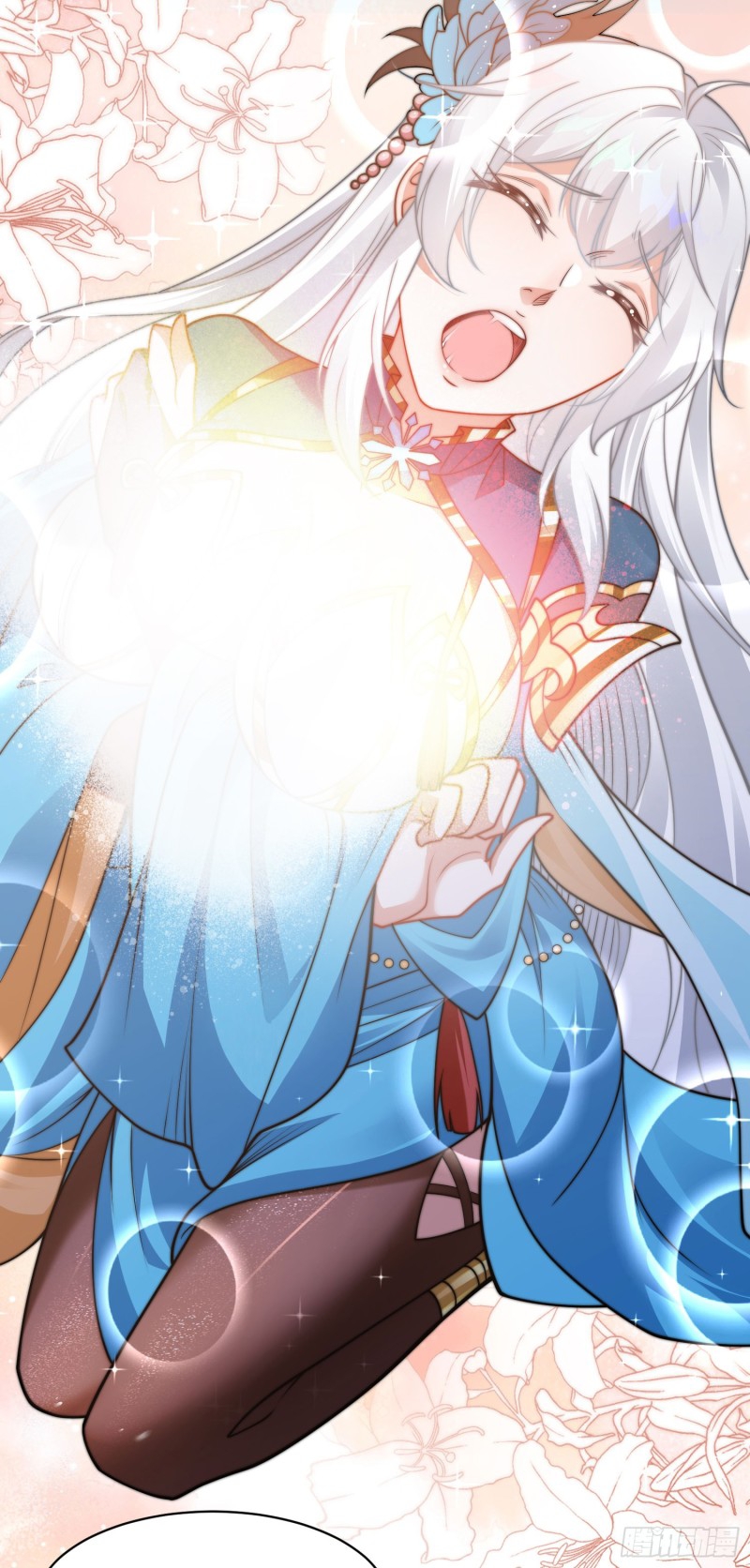 ลูกเขยที่แข็งแกร่งที่สุดในประวัติศาสตร์ ตอนที่ 3 หน้า 17