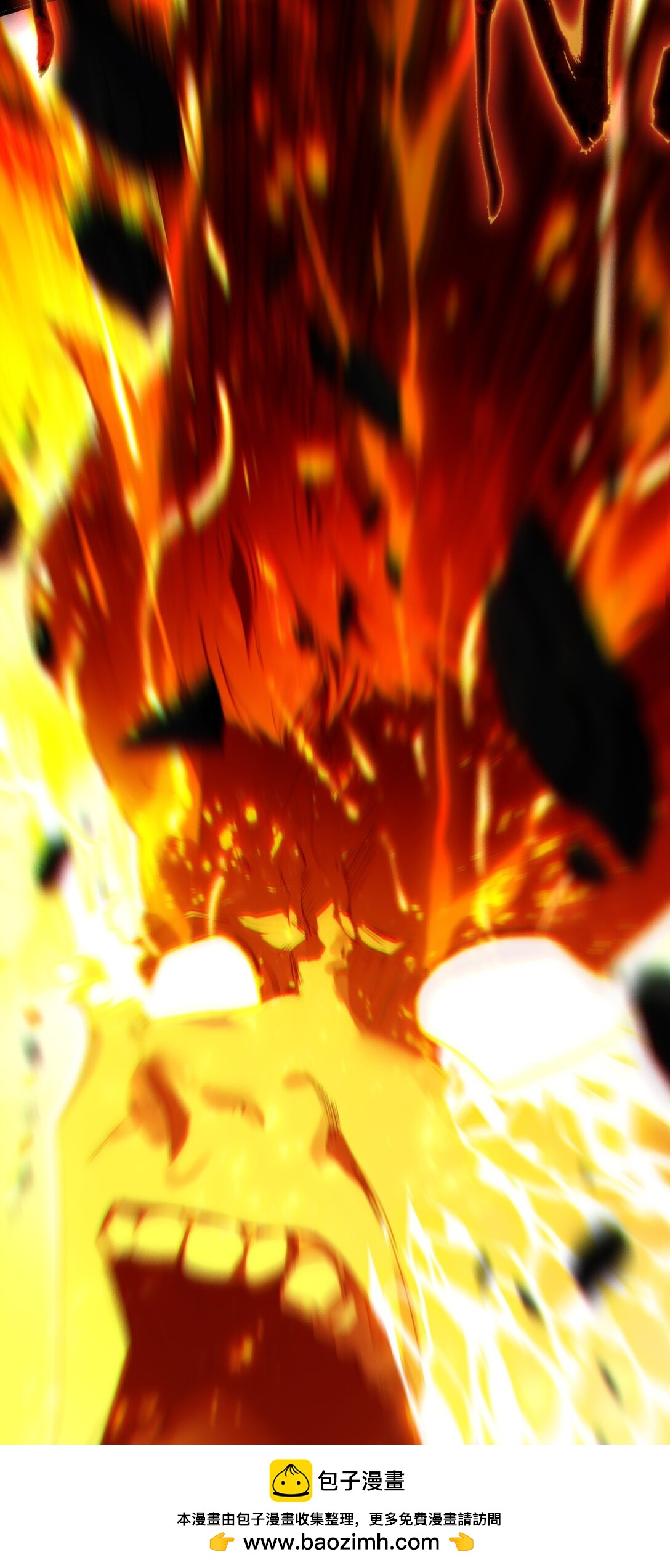 Curse Cultivation ตอนที่ 2 หน้า 50