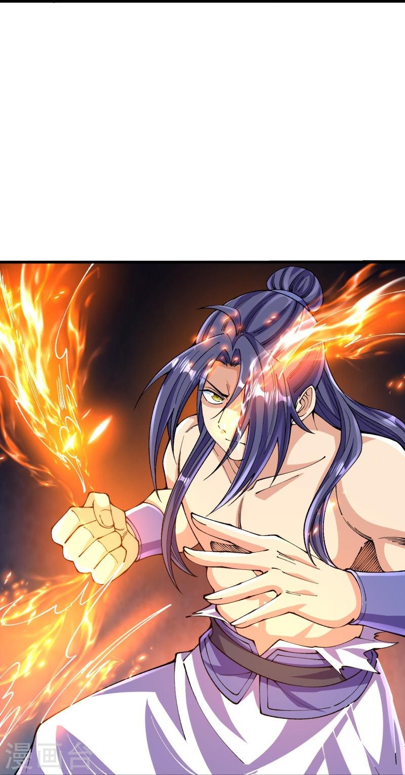 ผู้ขัดเกลาร่างกายที่แข็งแกร่งที่สุดในประวัติศาสตร์ ตอนที่ 116 หน้า 32