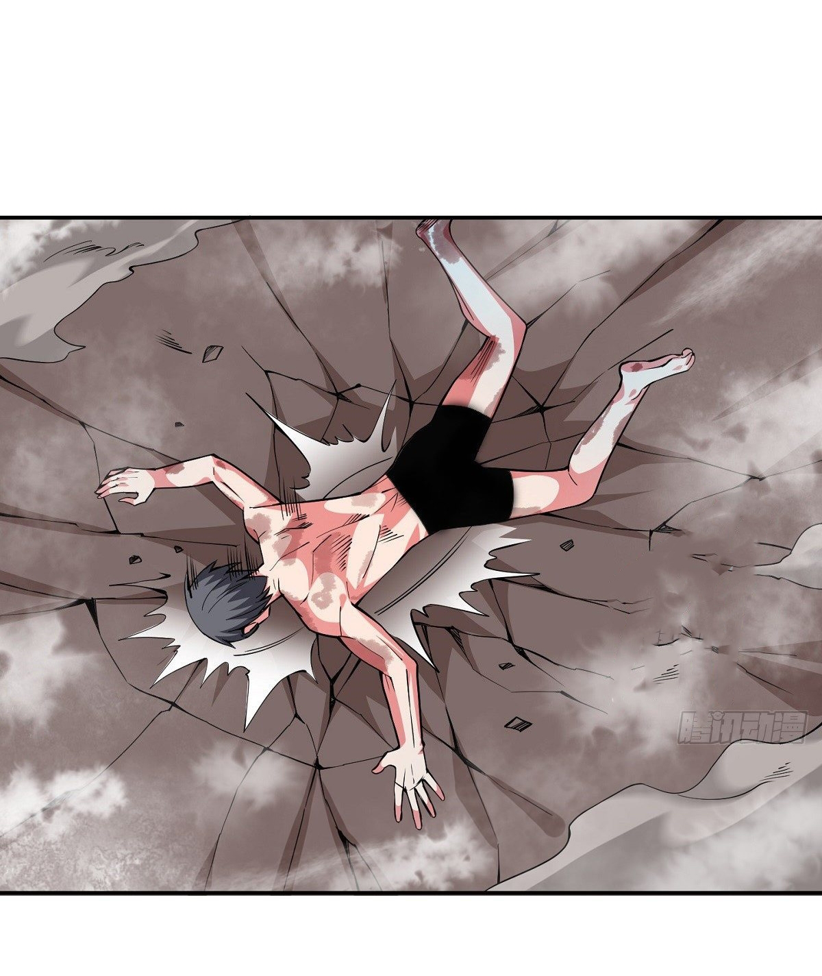 Wake up, master ท่านเจ้าสำนักหวนคืน ตอนที่ 19 หน้า 46