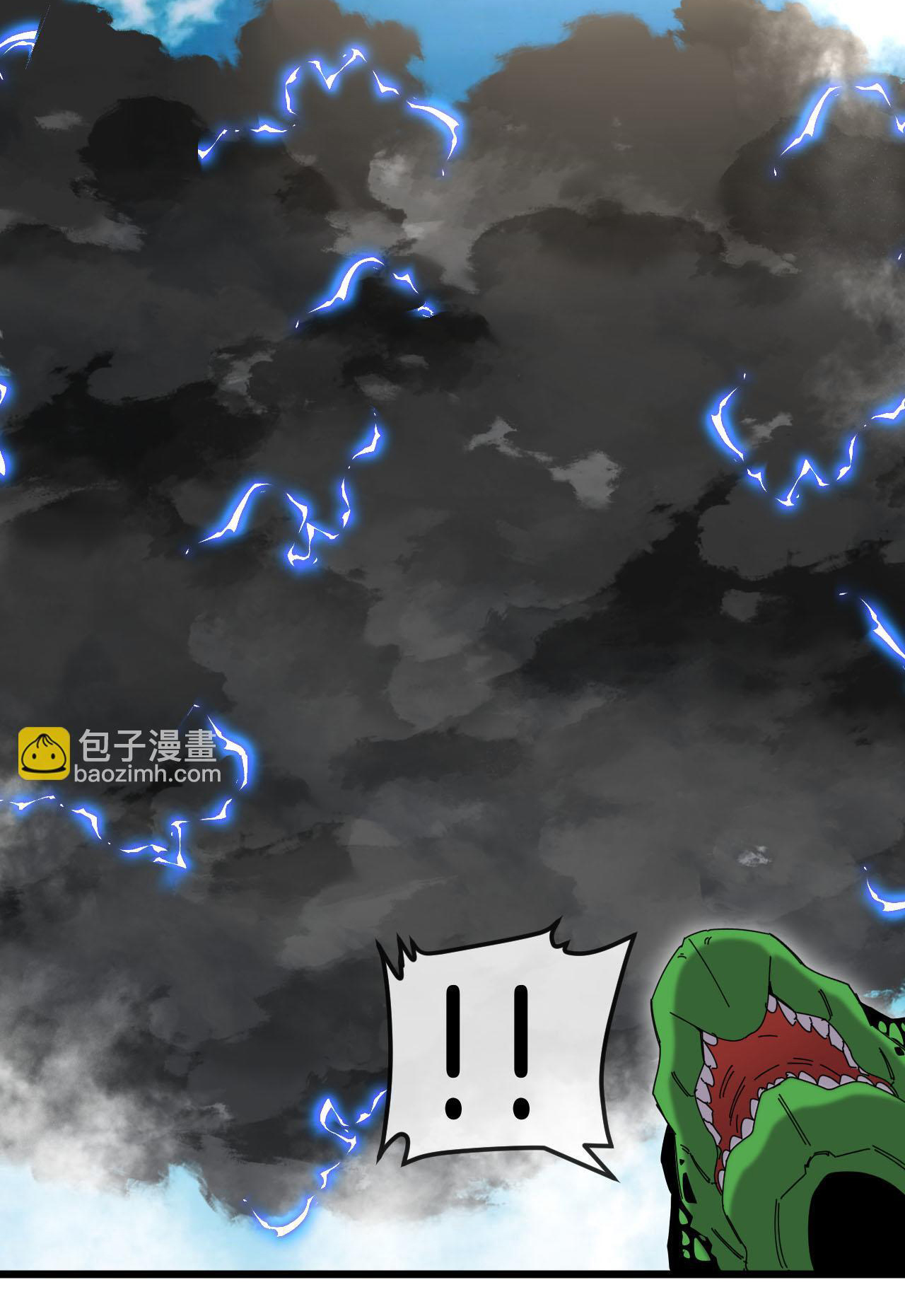 Reincarnated as the King of Beasts ตอนที่ 20 หน้า 27