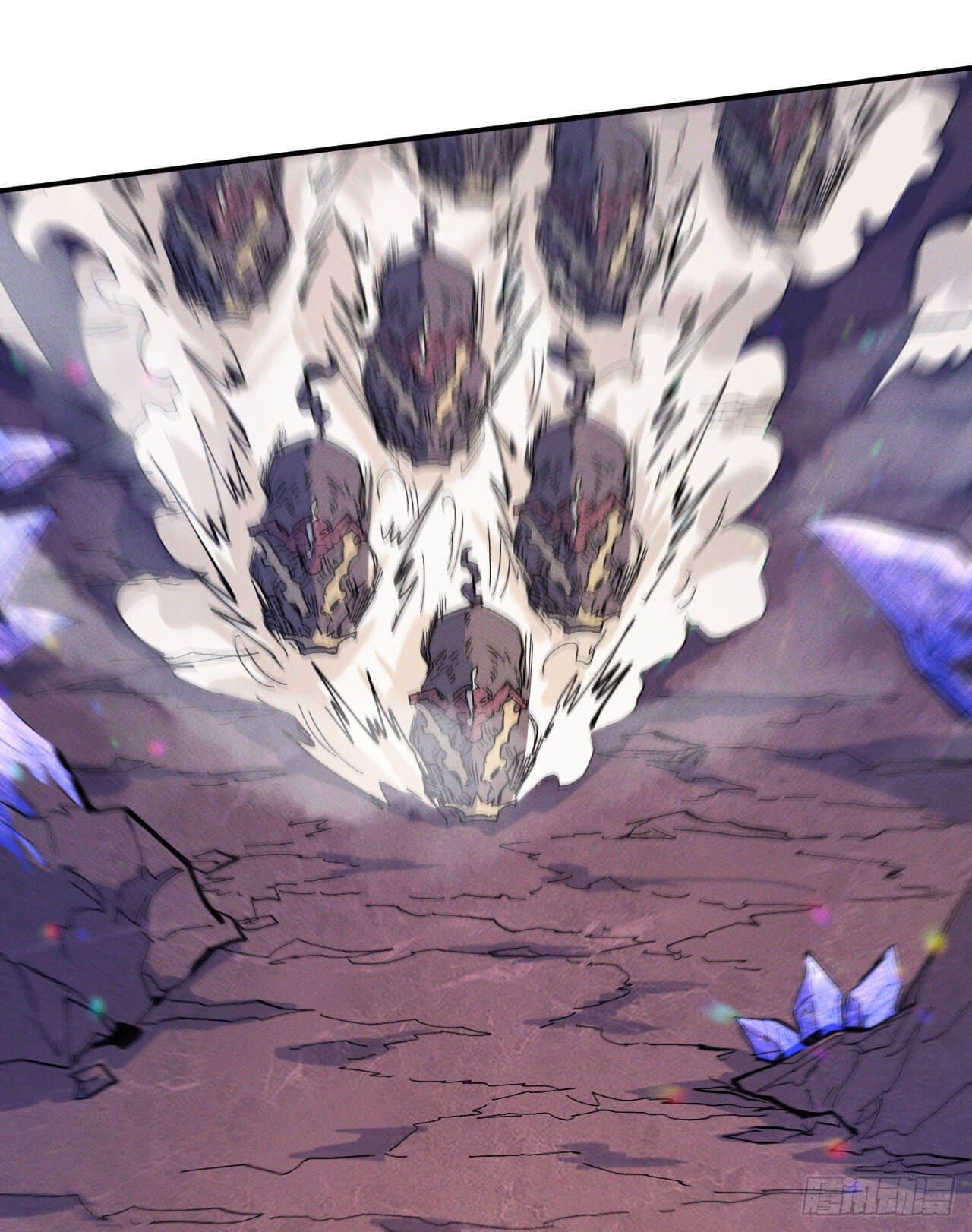 ตูข้านี่แหละเทพ (ทันจีน) ตอนที่ 37 หน้า 5