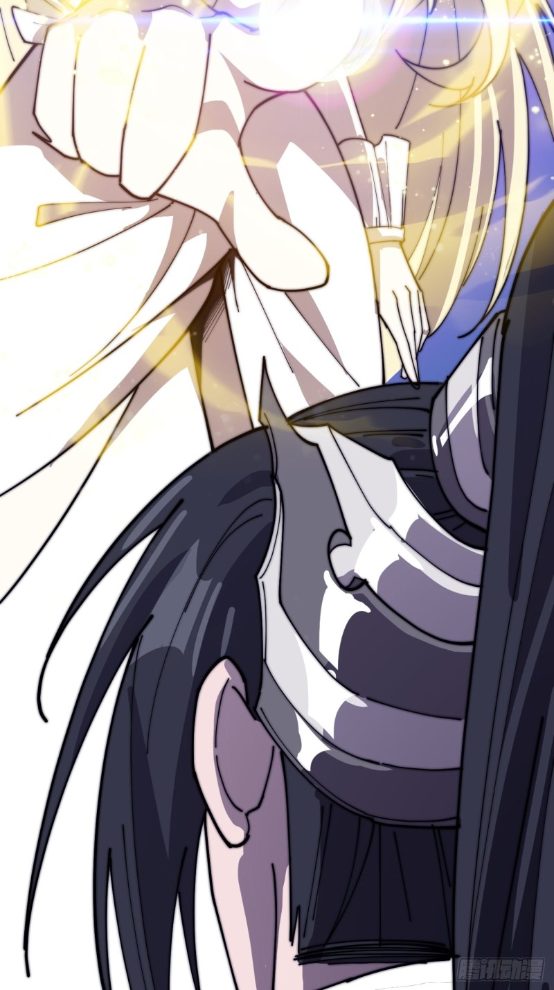 Starting a Mountain ตอนที่ 145 หน้า 26