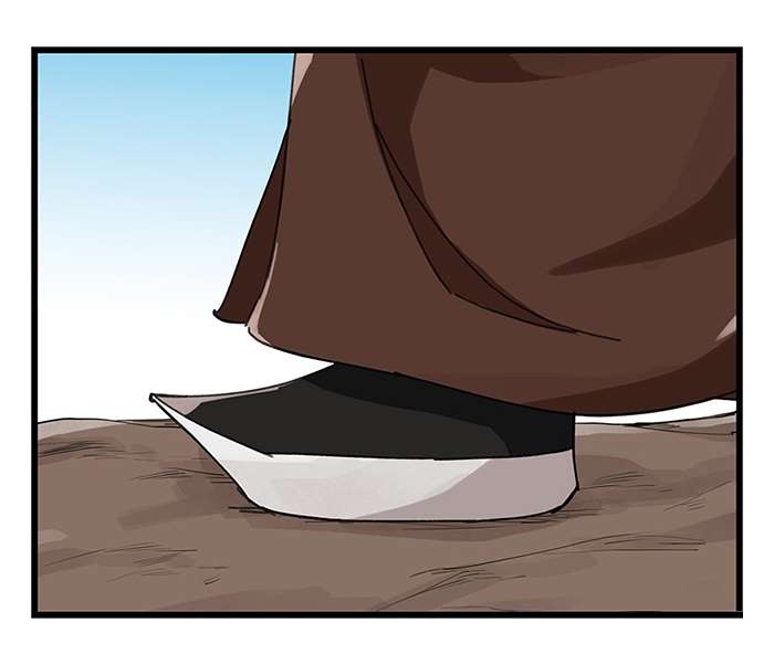 หอคอยสู่สวรรค์ ตอนที่ 29 หน้า 31