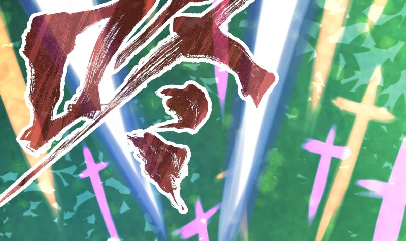 Peerless sword god เทพกระบี่ไรเทียมทาน ตอนที่ 46 หน้า 48