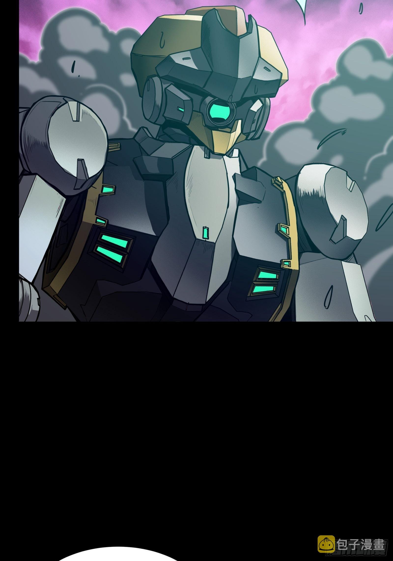 Legend of Star Genera ชนจีน ตอนที่ 77 หน้า 48