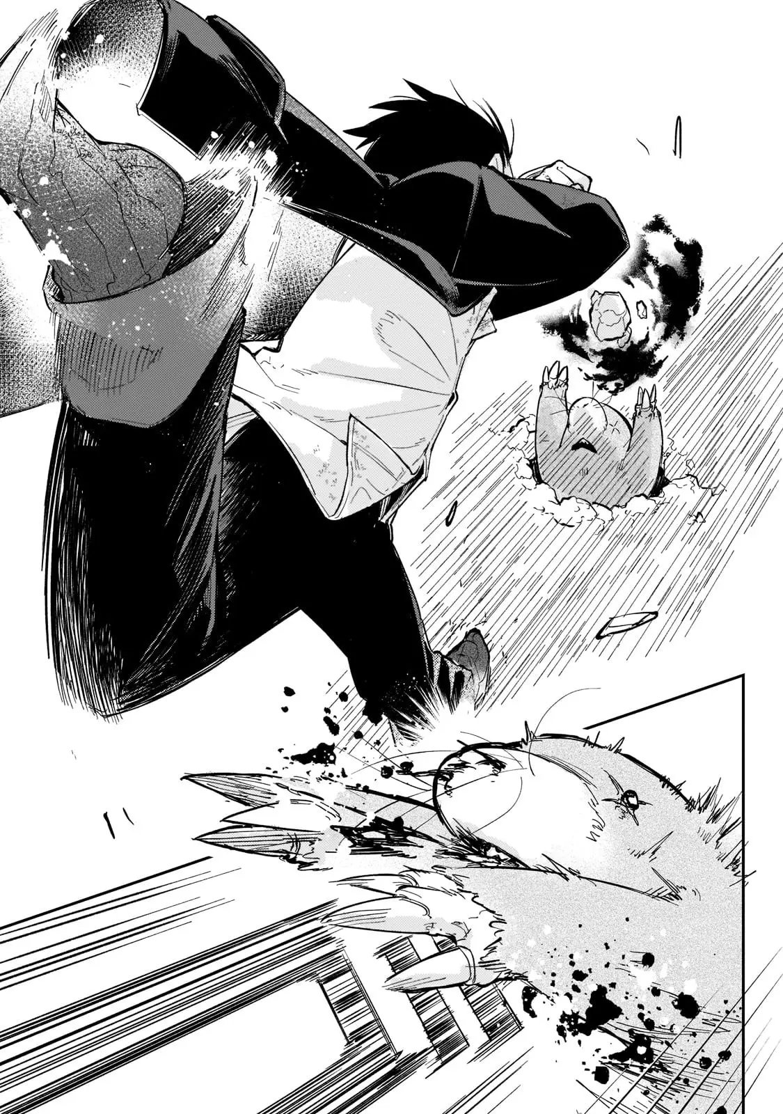 อดีตเกมเมอร์ไปผจญภัยในต่างโลก ,Ikitsuku Saki Wa Yuusha Ka Maou Ka ตอนที่ 2 หน้า 21