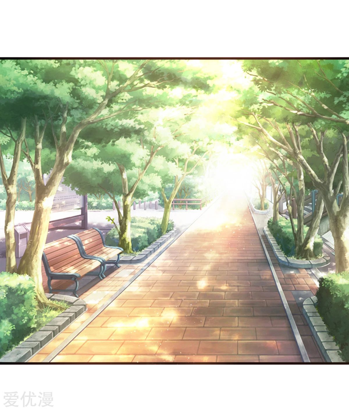 สุดยอดปรมาจารย์มีด ตอนที่ 116 หน้า 16