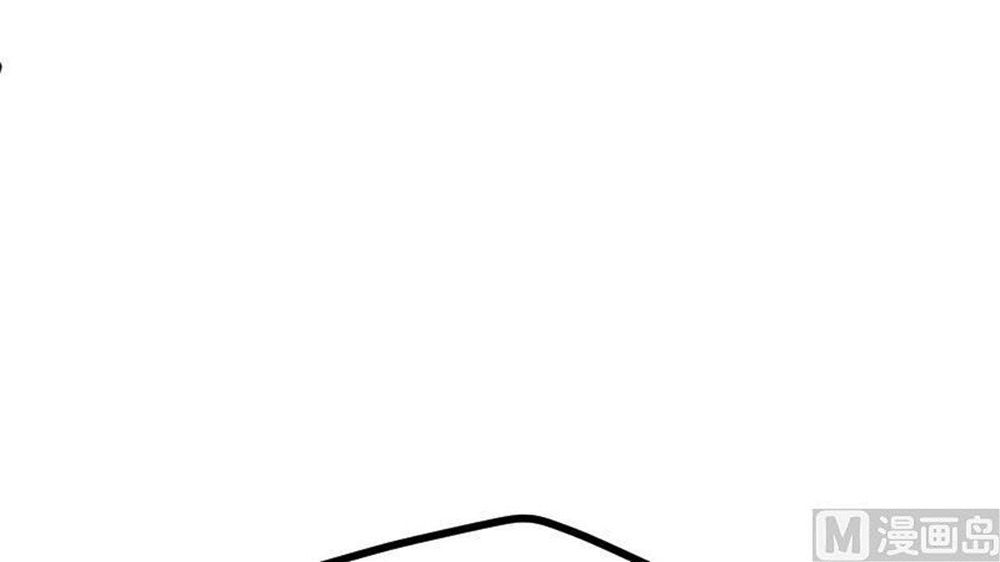 Peerless sword god เทพกระบี่ไรเทียมทาน ตอนที่ 29 หน้า 10