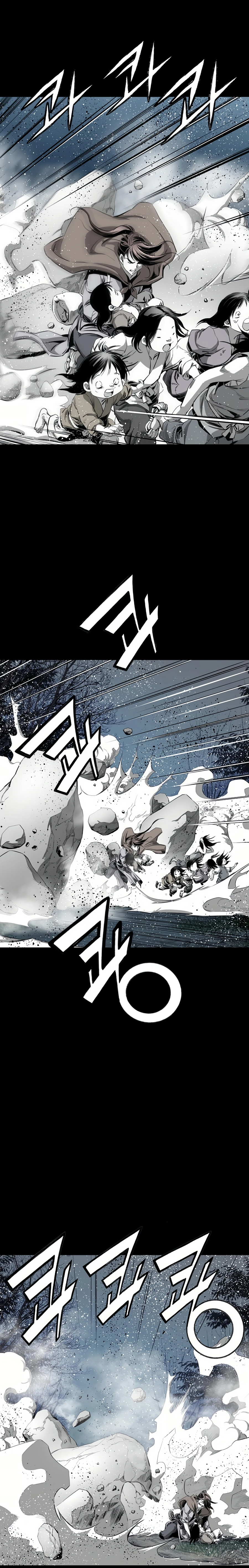 เส้นทางสู่สวรรค์ ตอนที่ 68 หน้า 8