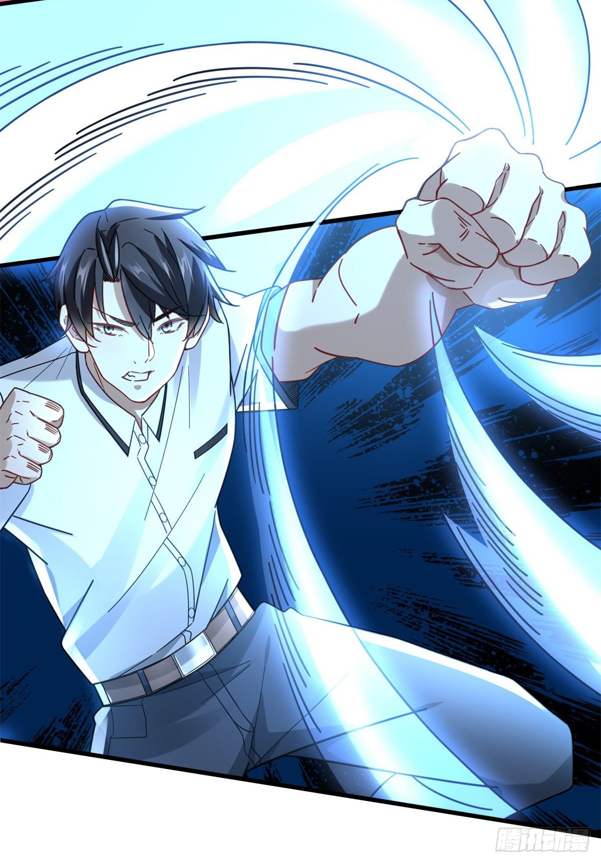 The new best all-rounder  ผู้แข็งแกร่งรอบด้าน ตอนที่ 44 หน้า 21