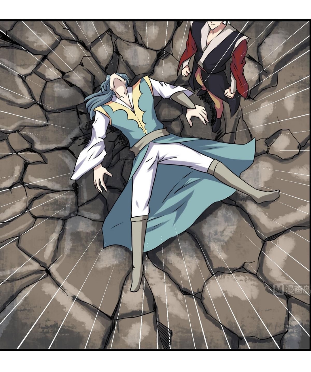 มหาจอมปราชญ์ ปราณเทวะ ตอนที่ 70 หน้า 13