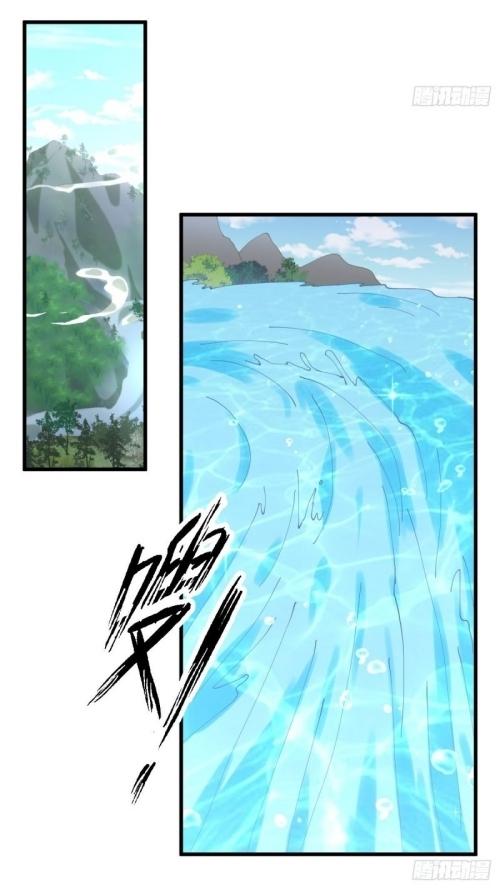 Immortal Swordsman in The Reverse World ข้าเซียนกระบี่ไม่เกาะสตรี ตอนที่ 124 หน้า 23