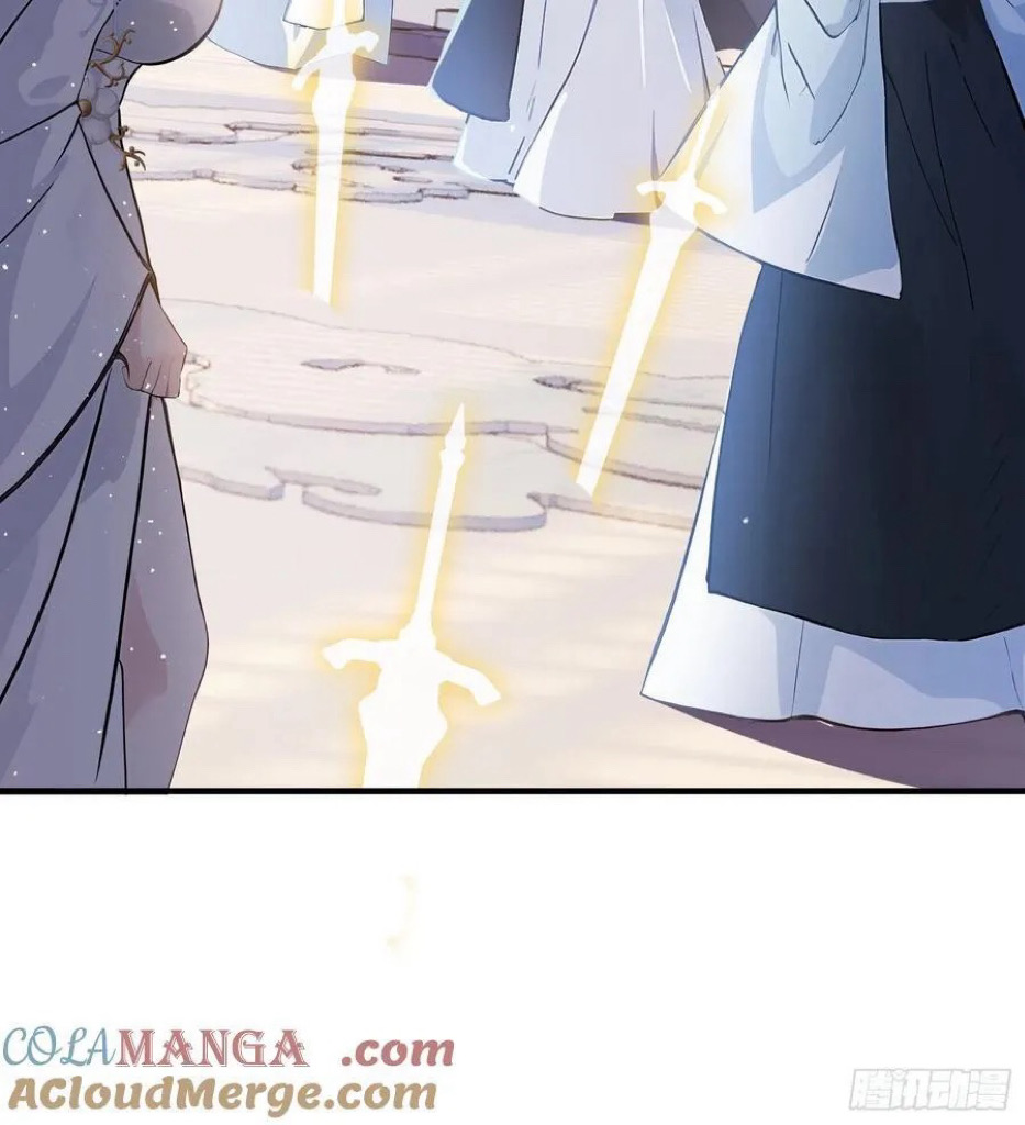 (ซ้ำกับบาทเดียว)ข้าคือปรมาจารย์ไร้เทียมทาน?ห๊ะไรนะ!!! ตอนที่ 13 หน้า 40