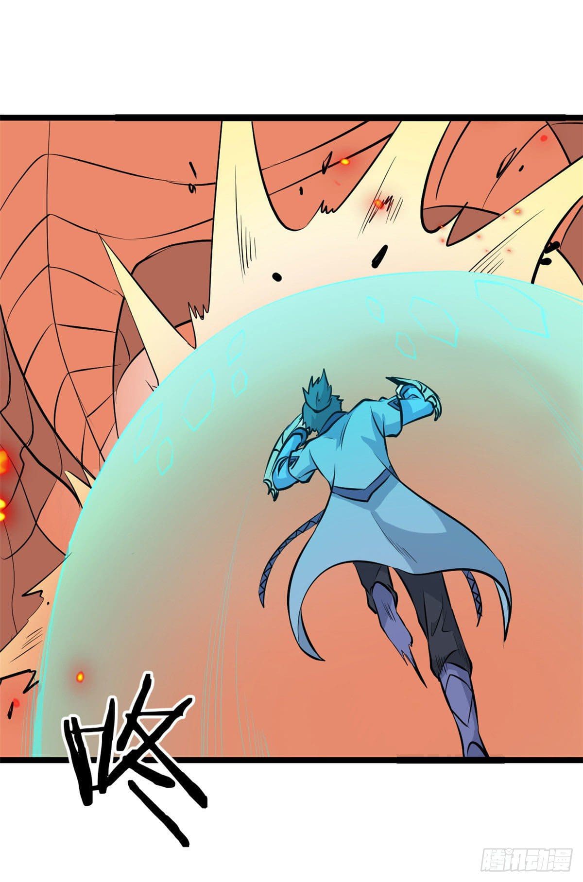 นิกายที่แข็งแกร่งที่สุด (ทันจีน) ตอนที่ 111 หน้า 31