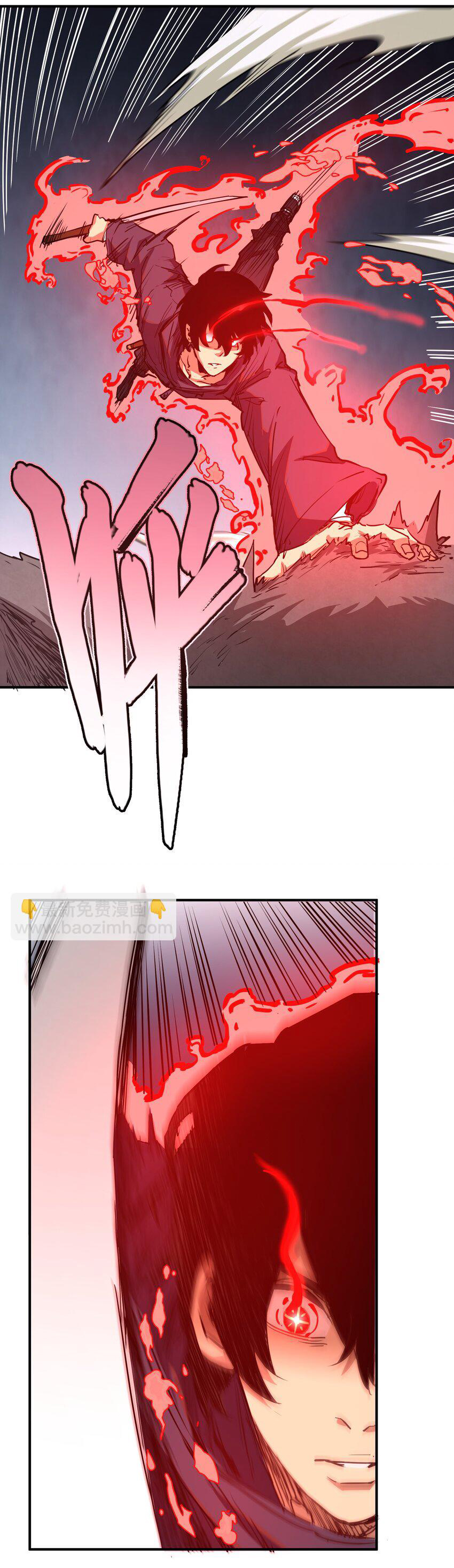 กลับมาเกิดใหม่ในยุคก่อนวันสิ้นโลก! ตอนที่ 10 หน้า 29